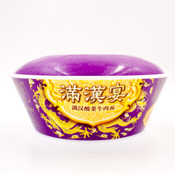 壕气过大年:统一 满汉宴系列 方便面 酸菜牛肉口味