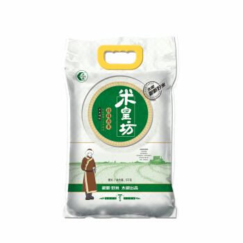 限地区:太粮 米皇坊 珍珠香米 东北大米 5kg*3袋-精品惠