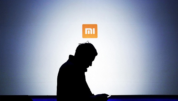 证监会:小米集团的《首次公开发行股票并上市