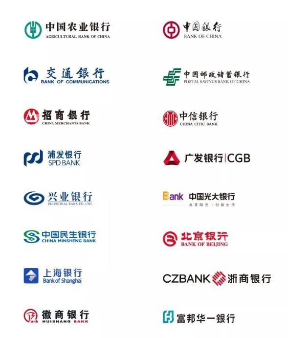 移动端: 中国银联 X Apple Pay 周末欢乐购 6大APP立减,16家银行5倍积分-淘缤果