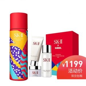 节日好礼:SKII 2018神仙水套装230ml+赠品